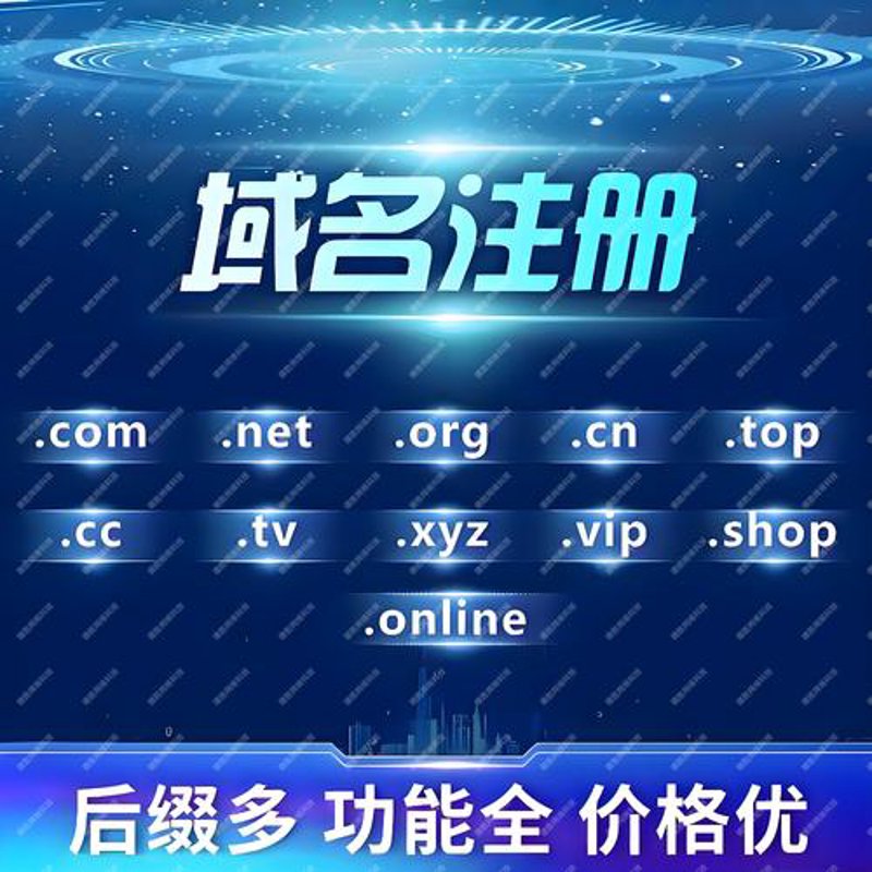 软件开发行业：创新与应用的双引擎