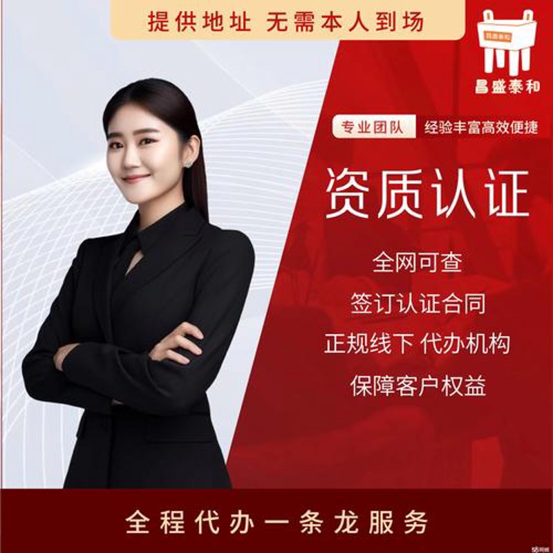 武汉城市建设背后的隐形推手：网站优化