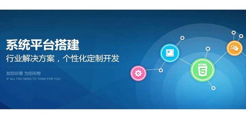 武汉网站建设:抓住数字转型的机遇