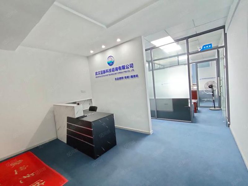 小程序开发:构建移动生态的新引擎