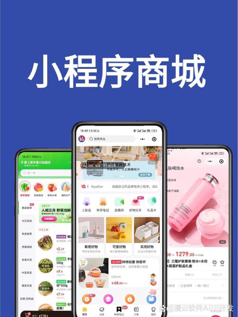 武汉网站建设：把握时代潮流的桥梁