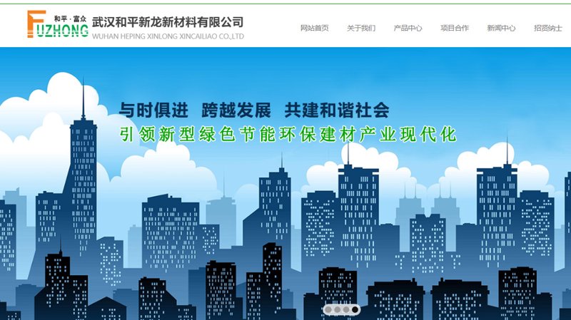 系统定制：量身打造完美解决方案