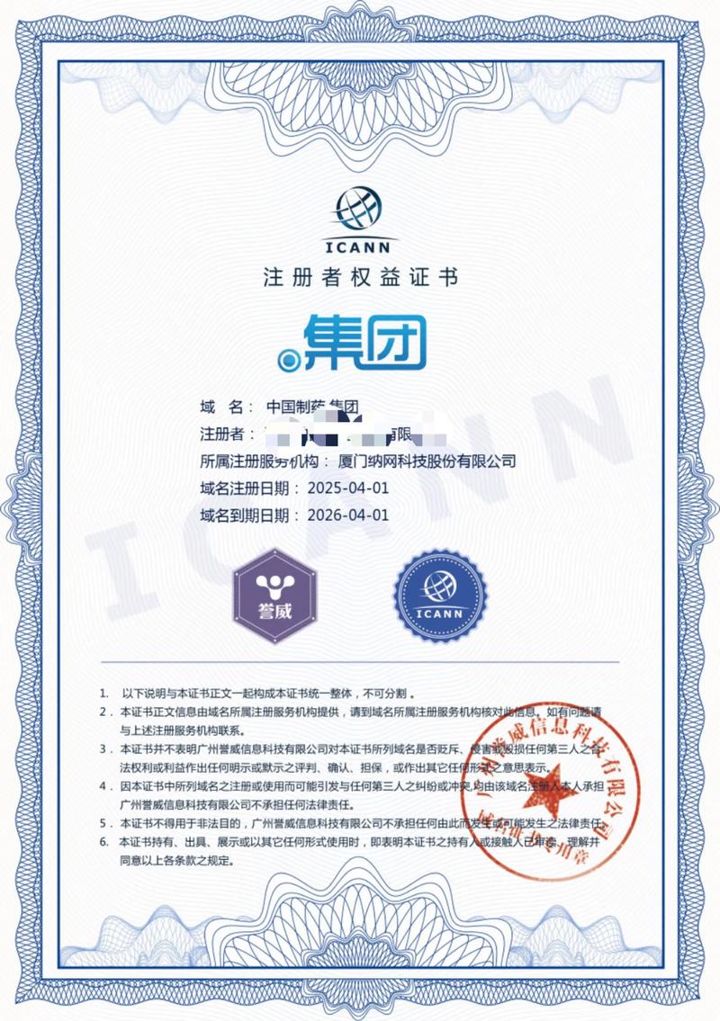 软件开发行业的最新动态与未来趋势